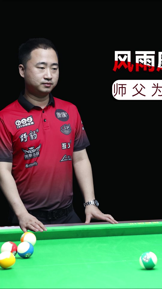 盟洛杉矶银 盟洛杉矶银