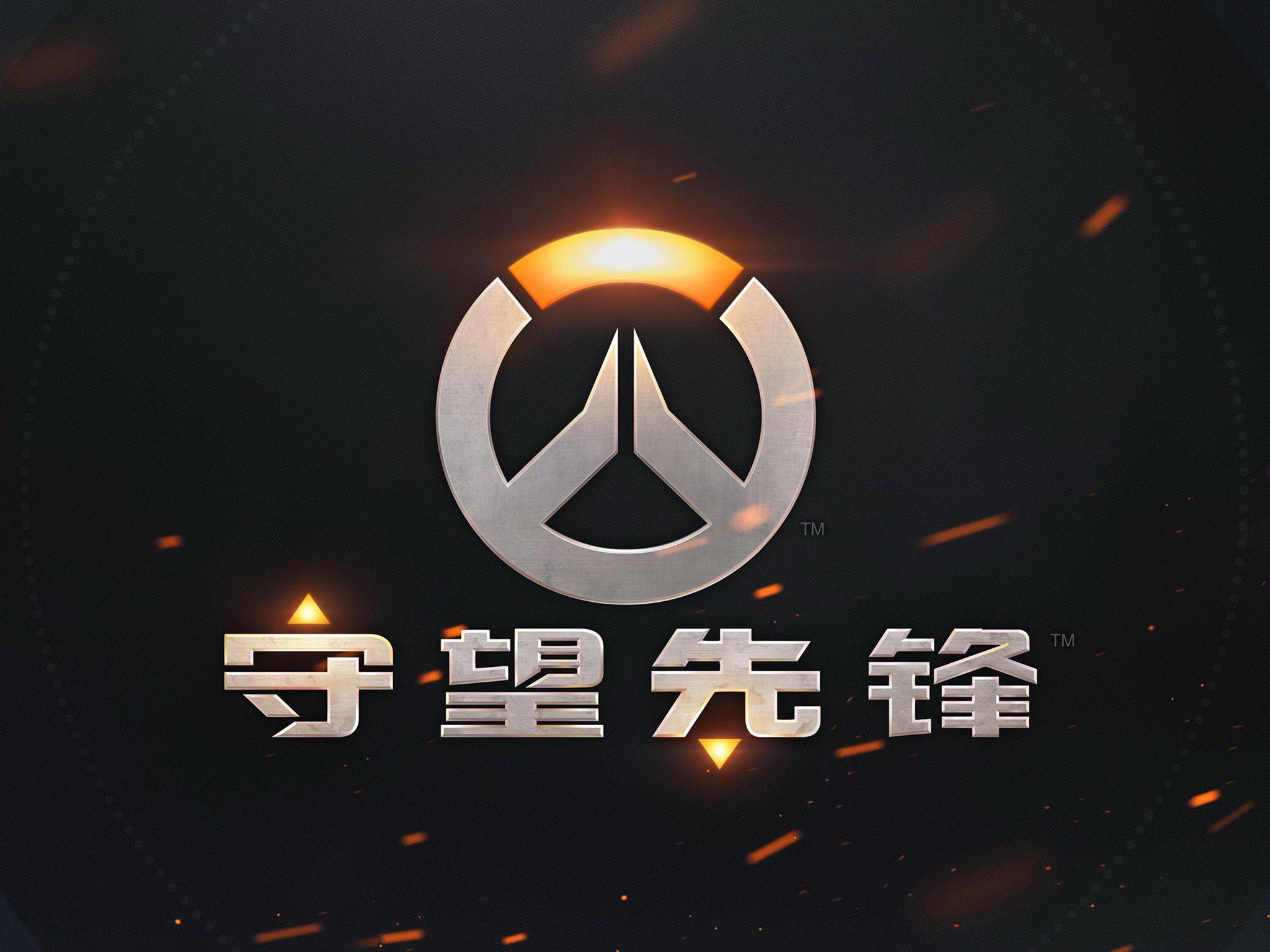 地利用了森 地利用了森