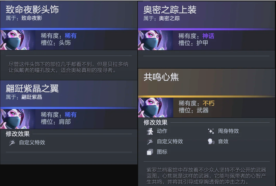 46197 46197