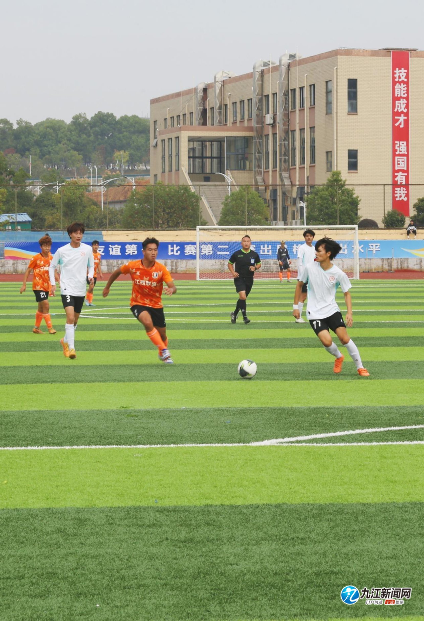 在全国乃至 在全国乃至