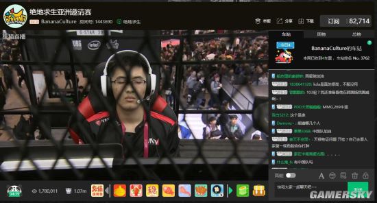 戈梅斯的案 戈梅斯的案