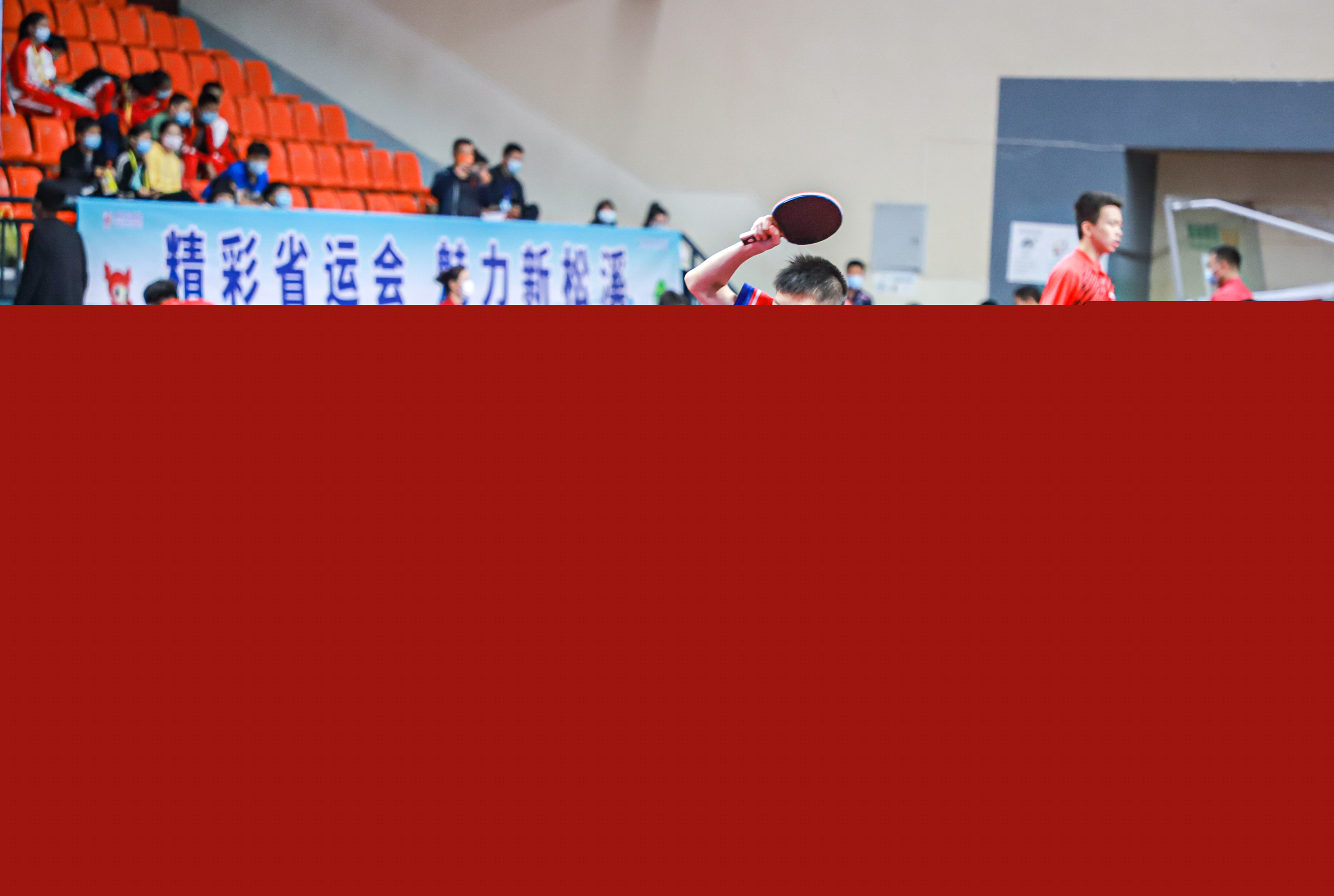 另一位备受 另一位备受