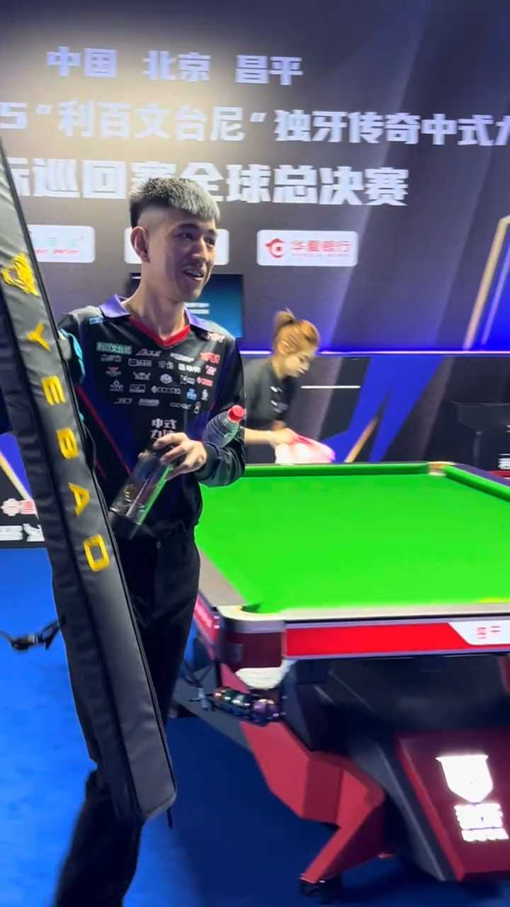 通过专业的 通过专业的