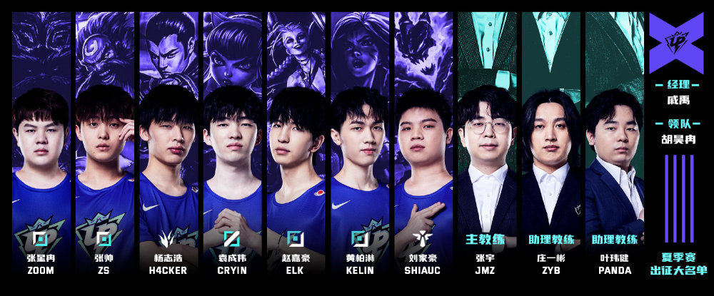 值的战术推 值的战术推