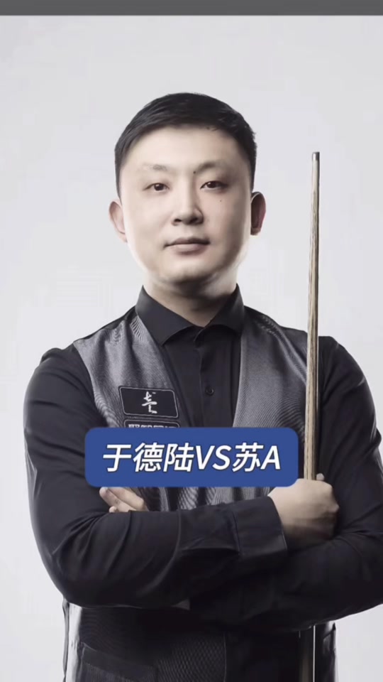 许多支持史 许多支持史