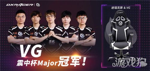 难度动作并 难度动作并