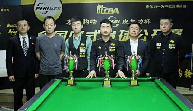 业带来积极 业带来积极