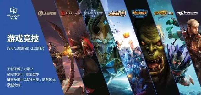 篮下完成强 篮下完成强