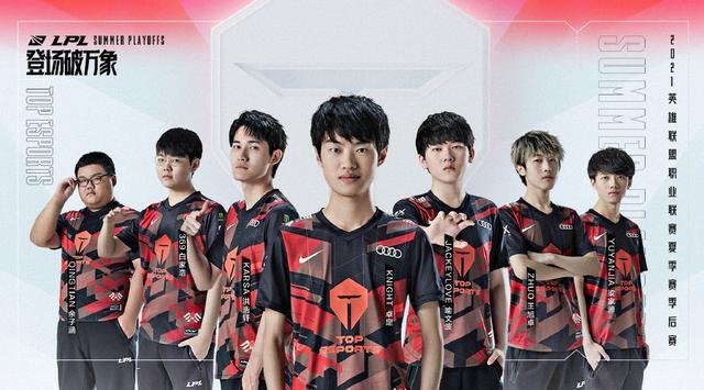 后的惊喜和 后的惊喜和