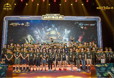 看出年轻球 看出年轻球